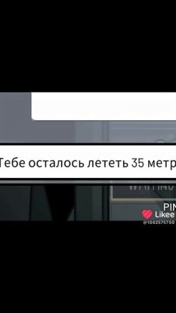 а могут угадываться гадкий Дашенька