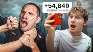 ExileShow Кто Больше Наберёт Подписчиков - Получит 2.000.000 (Литвин, ФрамеТамер, Парадеич, Ноуки