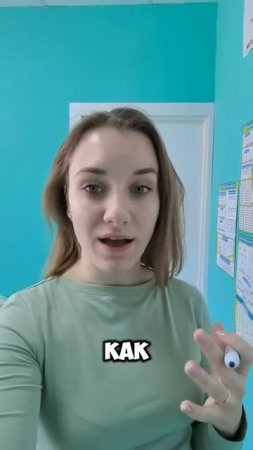 А как вы представляете себе дни недели и времена года?#календарь #днинедели #временагода