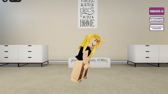 ща сдохну хахахахахаха ты пчела в конце рома смотреть онлайн