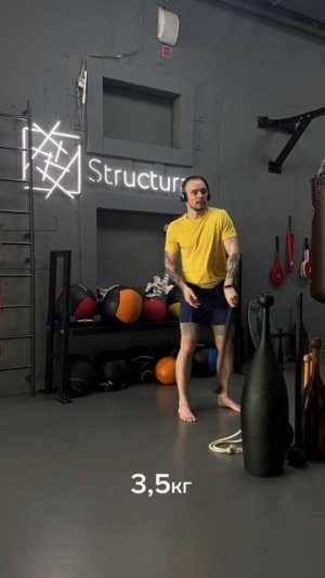 Работа с разным весом булав