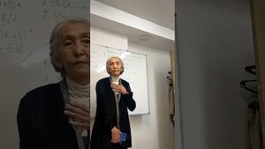 Глаза Нано бальзам 89177396793 консультация приобретения Глобал Тренд