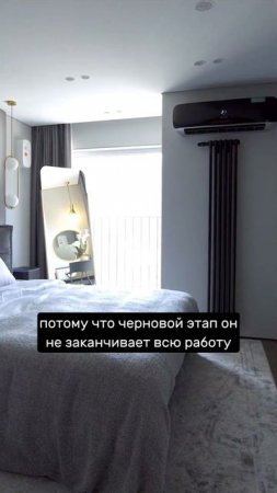 Сколько стоит умный дом #автоматизация #дизайнгостиной  #ремонт#умныйдом