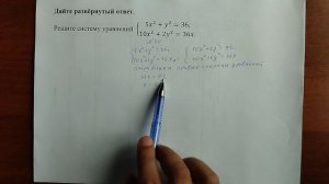 (20) 12