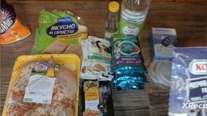Закупка продуктов. Распаковочка. Обзор покупок.
