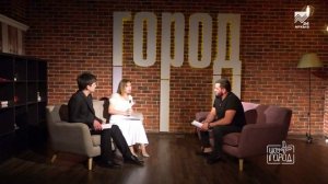 Шоу «Город» #9 Альберт Эркенов