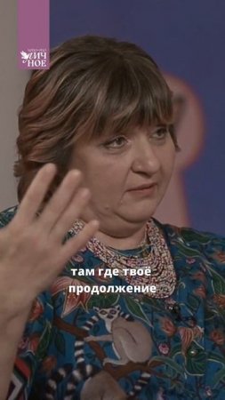Девушки всегда были доступные - так ли это?