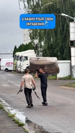 Украшения, о которых вы не знали! ⚙️