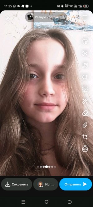 я вернулась заходи🎀