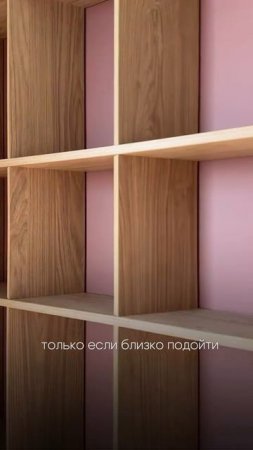 Альтернатива шпону 👌