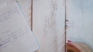 ,,вяжем играя 🧶🤗" 9 -тур старт 🌹