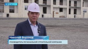 СТРОИТЕЛЬСТВО НОВОЙ ДЕВЯТИЭТАЖКИ В ПИОНЕРСКОМ ИДЁТ С ОПЕРЕЖЕНИЕМ ГРАФИКА • НОВОСТИ КАМЧАТКИ