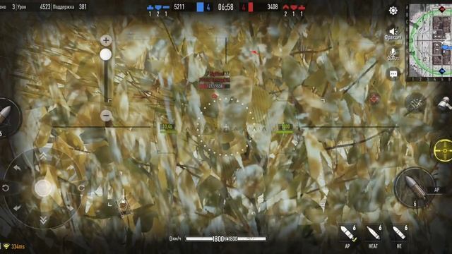 Tank Company (часть12) смотреть онлайн