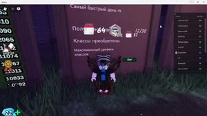 я в 99 ночей с кли и кидайте заходите ко мне