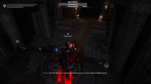 сборка Skyrim Krosis 0.9 : Класс Маг + цепочка Коллегии.