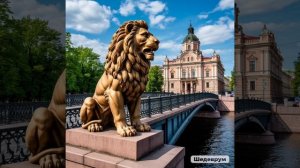 Могилёв Родина