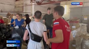 В Евпатории стартовал молодёжный проект по обучению школьников навыкам тактической медицины