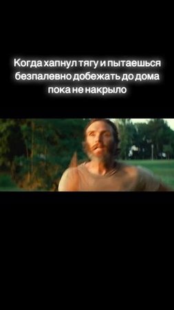 2025_02_28_22_08_IMG_0039