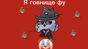 Разоблочение на среракса полный кринж понос говно и кликбейт