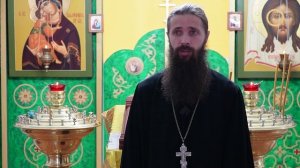 Петра и Павла