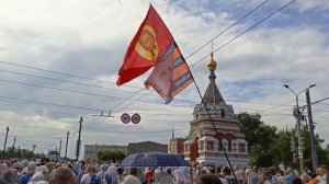 Русь православная — Святая Русь (песня)