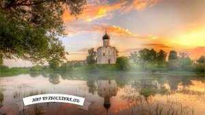 Утреннее правило утренние молитвы