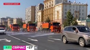 Городские службы столицы начали работать в режиме повышенной готовности из-за жары - Москва 24