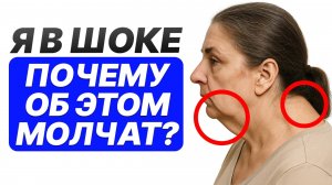 Спазм вокруг ЭТОЙ кости РАЗРУШАЕТ молодость, дыхание и осанку! / СПАСИТЕЛЬНАЯ техника самомассажа