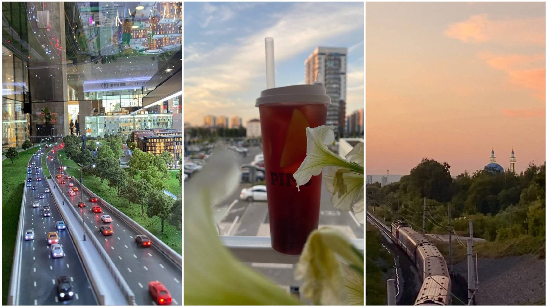 Казань, Советский район города - ул. Николая Ершова, железная дорога и Арт-центр. 27 июля 2025 г. смотреть онлайн