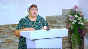 Неужели ты думаешь, Бог твой не знает?