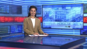 Новости Новосибирска на канале "НСК 49" // Эфир 28.07.25