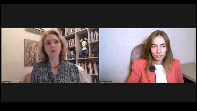 Неврозы смотреть онлайн