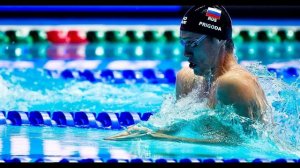 Плавание, чемпионат мира, мужчины, брасс, 100 метров,  28.07.2025