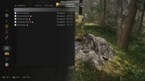 сборка Skyrim Rebirth 2.1 + Krosis 0.9 на SSD
