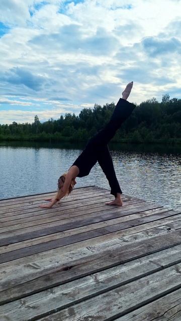 Стретчинг