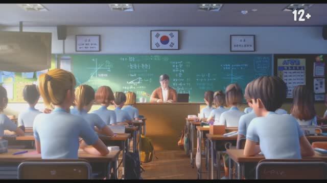 Мир в моей голове
(фильм, 2024) трейлер смотреть онлайн