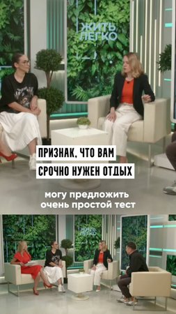 ТЕСТ: с какой мыслью вы просыпаетесь в рабочий день?