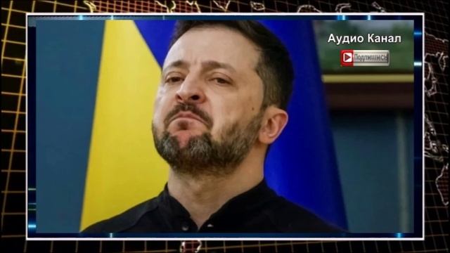 Зеленый черт готова на все. Зеленский хочет взорвать Чернобыльскую АЭС