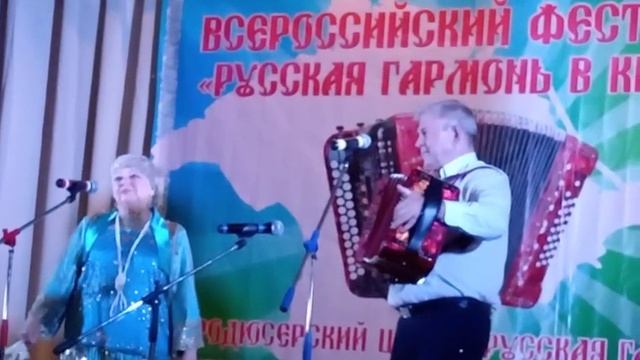Любовь Погонина и Вячеслав Лунёв - Страдания. Крым2025