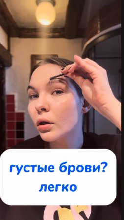 лучший совет!