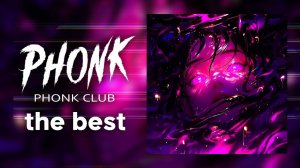 Phonk Music Playlist = Songs that bring back memories 🔥