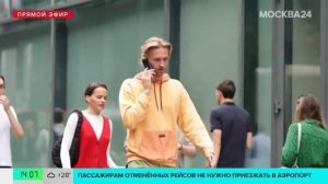Роскомнадзор призвал доверять официальной информации на фоне слухов о блокировке WhatsApp - Москва 2