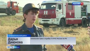 Сразу несколько пожаров произошли на полуострове за эти сутки