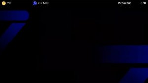 Попробовал с играть в Efootball