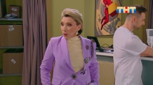 Букины (2023, сериал, 2 сезона) — ТВ-ролик (сезон 2) — Кинопоиск