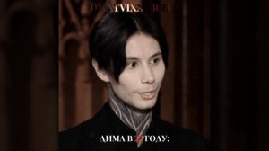 дмитрий матвеев