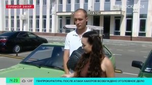 Автофестиваль ПроДвижение пройдет на ВДНХ 2 и 3 августа