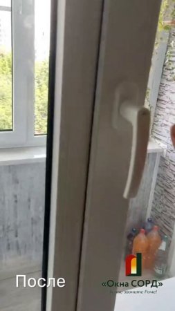 video1752241685.702218