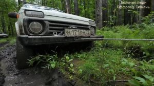 В грязь на Гранд Чероки 37', Ниве 31', LC80 33' и Терракан 31'