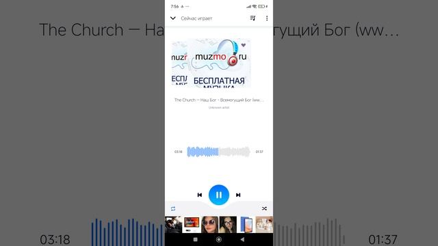 Наш Бог-всемогущий Бог